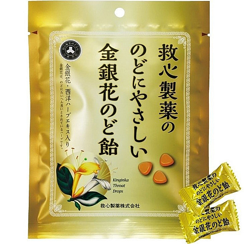 Guangshin Throat- gold and silver flower candy 70g / ស្ករបៀម